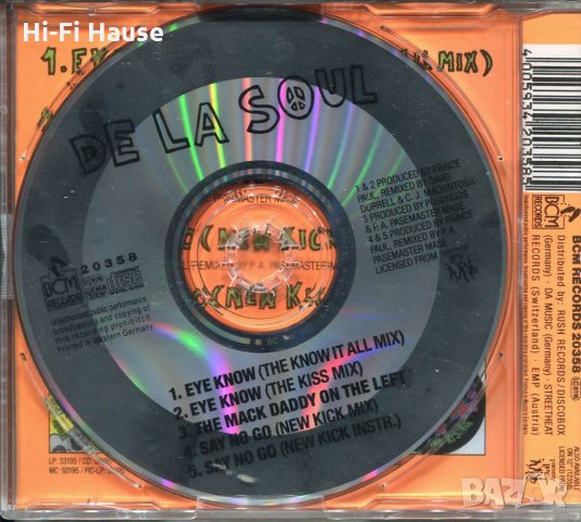 De La Soul -Eye Know, снимка 2 - CD дискове - 34745868