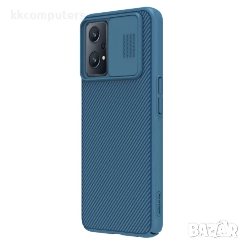 Realme 9 Pro/V25/OnePlus Nord CE 2 Lite 5G Удароустойчив NILLKIN CamShield Калъф и Протектор, 29,90 , снимка 8 - Калъфи, кейсове - 50727646