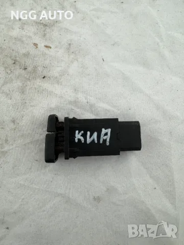 Бутон Копче за чистачки за Киа Спортидж, Kia Sportage 1996-2000 г, снимка 4 - Части - 47986495
