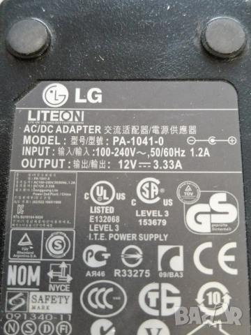 Захранващ Адаптер LG PA1041-0 за монитори и телевизори LG, снимка 4 - Друга електроника - 53763247
