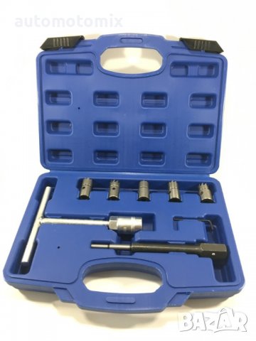 ФРЕЗИ ЗА ПОЧИСТВАНЕ ЛЕГЛАТА НА ДЮЗИ - 3053