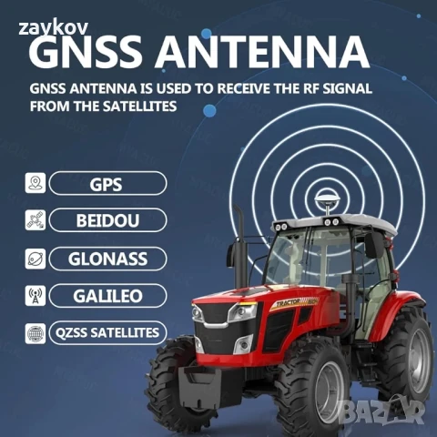 GPS навигатор за трактор 7" сензорен екран GNSS селскостопански навигатор, снимка 3 - Селскостопанска техника - 50676210