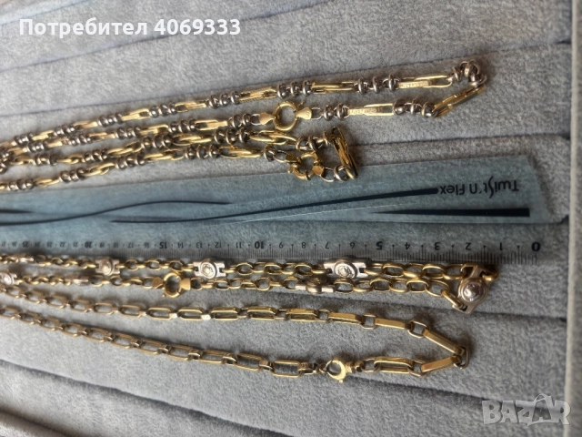 Златни изделия от 14 каратово злато , снимка 3 - Колиета, медальони, синджири - 52854932