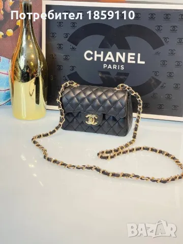 дамска чанта , снимка 1