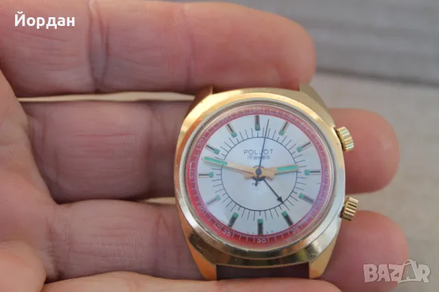 СССР мъжки ''Полет Сигнал''