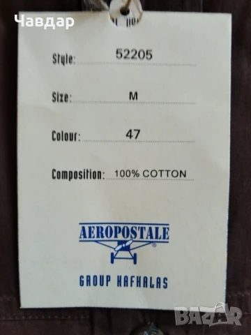 Мъжки ризи AEROPOSTALE - размери M/L/XL, снимка 7 - Ризи - 51366282