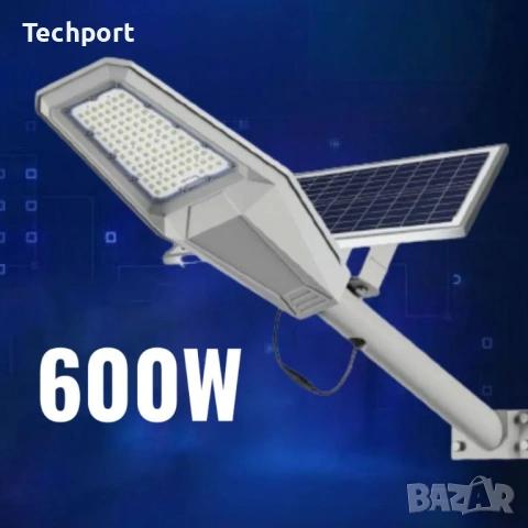 Соларна Улична Лампа Jortan 600W, снимка 2 - Соларни лампи - 53503762