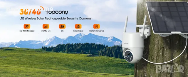Охранителна камера със слънчеви батерии Topcony , снимка 9 - Други - 50056549
