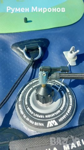 Продавам преход за помпане с компресор на  SUP стенд-ъп падъл борд или каяк, снимка 7 - Каравани под наем - 34210026