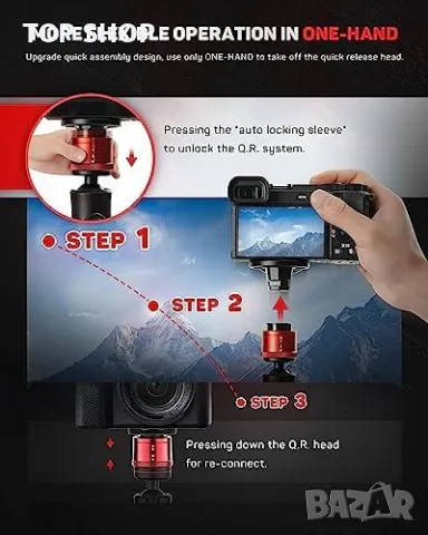 Нов Статив за DSLR, Видео, Телефон - IFOOTAGE Cobra 3, Товароносимост 8 кг, снимка 4 - Чанти, стативи, аксесоари - 49539211