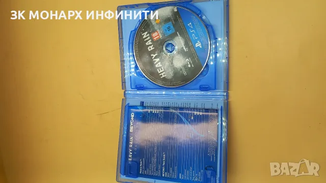 Heavy Rain / игра за PS4 / 2 диска, снимка 3 - Игри за PlayStation - 56060467