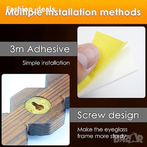 Нов Организатор Стойка Дърво за Слънчеви очила Декорация Подарък, снимка 5 - Други стоки за дома - 42508872
