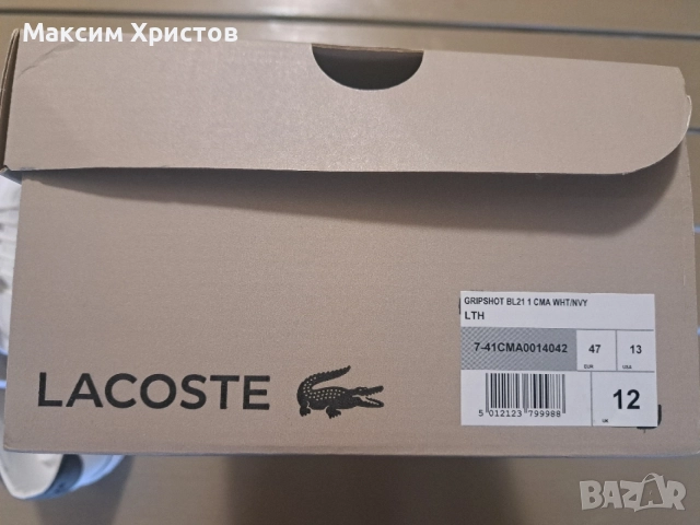 спортни обувки Lacoste Gripshot 47EU 13USA, снимка 3 - Спортно елегантни обувки - 55790036