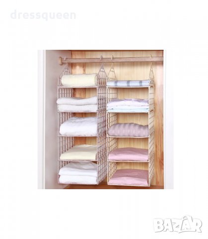 2989 Пластмасов сгъваем висящ шкаф с рафтове, снимка 7 - Органайзери - 34257951