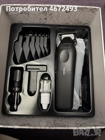 TPØB Play Clipper + Trimmer Bundle – Blackout Edition, снимка 5 - Машинки за подстригване - 56405448