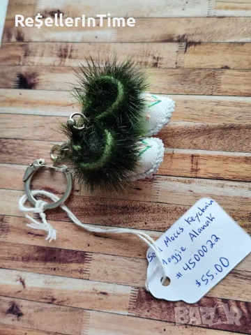 Нов ключодържател естествена кожа, сувенир от Канада 