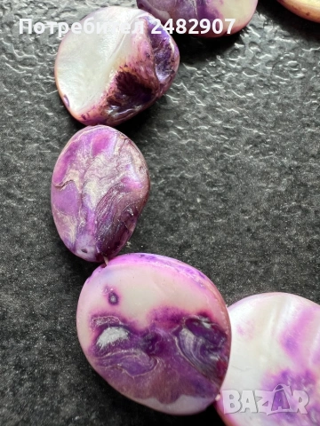 Дамска гривна