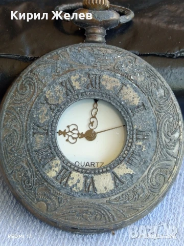 Джобен часовник кварц и имитация много красив за КОЛЕКЦИОНЕРИ 21131, снимка 3 - Джобни - 51092722
