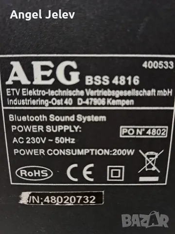 субуфер с флашка и блутут, снимка 4 - Тонколони - 48724481