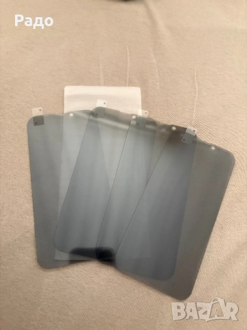 Iphone 13 128 gb, снимка 5 - Apple iPhone - 52692437