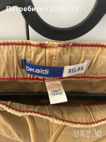 Детски комплект Okaïdi (панталон + риза с папийонка)- нов, снимка 6 - Детски комплекти - 56049497