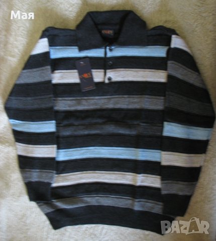 Нов мъжки пуловер с яка, размер XL