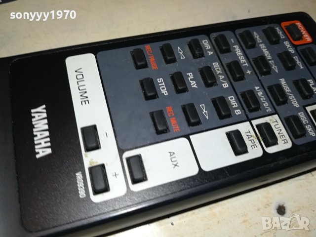 SOLD-YAMAHA AUDIO REMOTE CONTROL-ВНОС SWISS 2206231657, снимка 8 - Други - 41322412