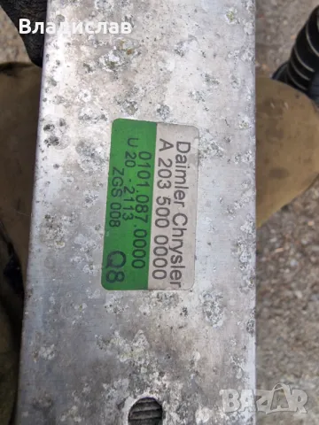 Интеркулер Mercedes w203 C200 Kompresor , снимка 3 - Части - 50058967