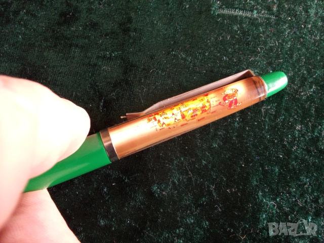 Плаващ химикал, снимка 3 - Колекции - 52144476