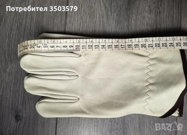 Продавам работни кожени ръкавици, снимка 4 - Ръкавици - 56152144