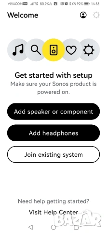 SONOS SYMFONISK Internet радио, Wi-Fi Speaker , снимка 9 - Тонколони - 53847323