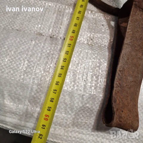 Капан Клюса , снимка 8 - Антикварни и старинни предмети - 50650392