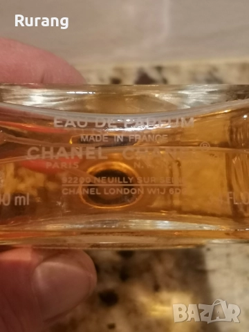 Оригинален парфюм Chanel No 5 Eau de Parfum 100 ml EDP , снимка 2 - Дамски парфюми - 52021194