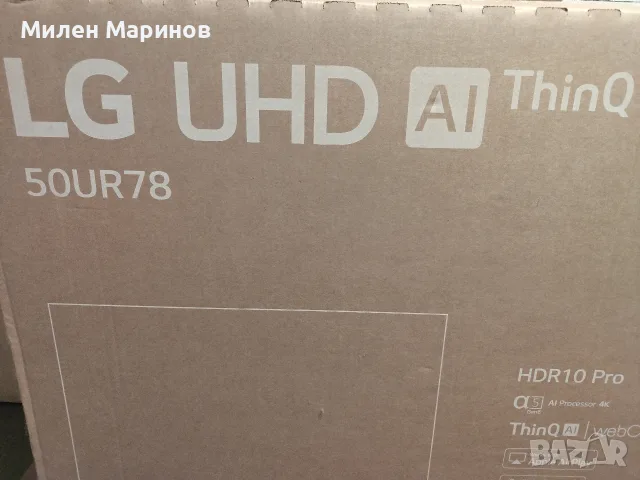 Смарт телевизор LG 50UR78GC0LK 50" (За части), снимка 9 - Телевизори - 56172804