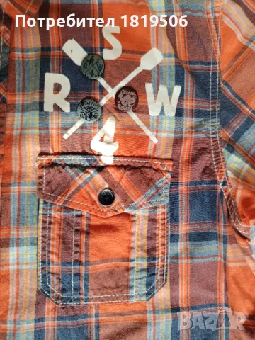 летен комлект за момче 146-152 см, снимка 6 - Детски комплекти - 50329369