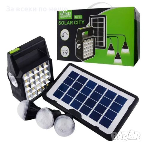 Мобилна соларна система GD-105