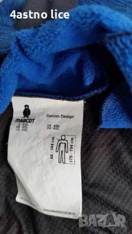 MASCOT работен панталон, снимка 5 - Панталони - 48505615
