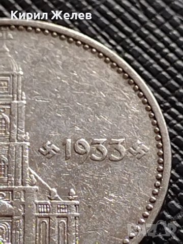 2 райхсмарки 1934г. СРЕБРО Първа годишнина Нацистки режим. Гарнизонна църква в Потсдам 36543, снимка 9 - Нумизматика и бонистика - 39703630
