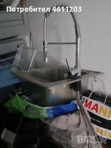 Продавам мивка със смесител с душ 