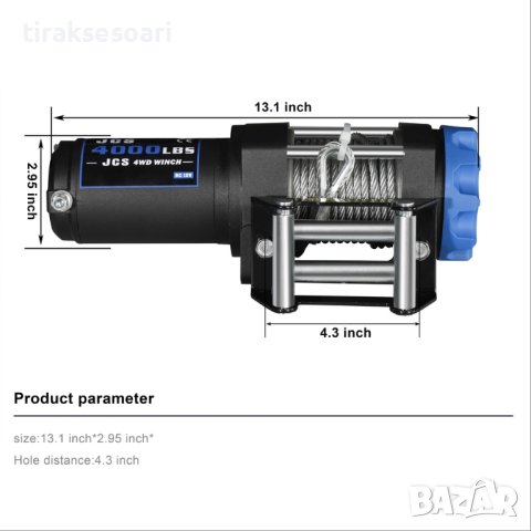 ТОП ОБЯВА Електрическа лебедка 4000LBS OffRoad лебедка Автомобил Кола, снимка 3 - Други инструменти - 42500309