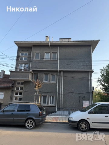 Продава се етаж от къща в Велико Търново