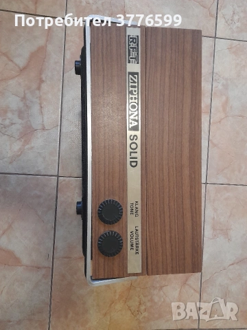 Грамофон ZIPHONA SOLID 1972