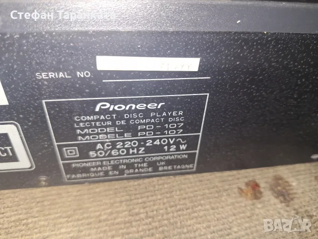 CD pleyar Pioneer , снимка 5 - Аудиосистеми - 56010516