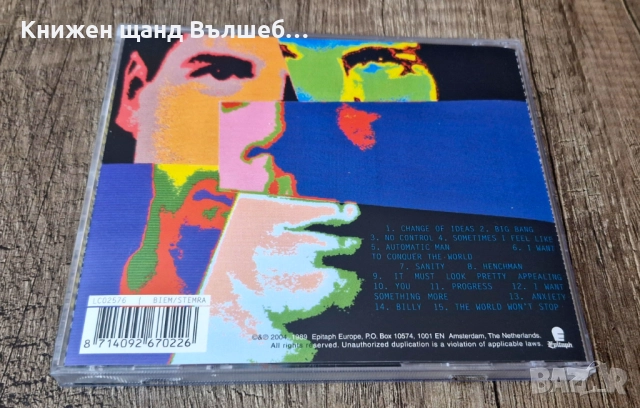 Компакт Дискове - Рок Метъл: Bad Religion - No Control, снимка 2 - CD дискове - 52866621