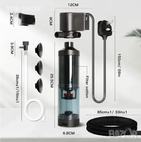 ONLYSTAR Тих филтър за аквариум 5-в-1 потопяем филтър за аквариум, 75-120L (35W)
