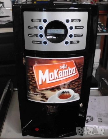 КАФЕ МАШИНА ЗА ВАШИЯ ТЪРГОВСКИ ОБЕКТ, снимка 9 - Кафе машини - 52126957