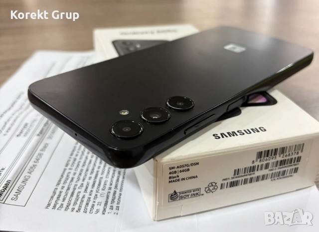Samsung Galaxy A05s 64GB 4GB RAM 36м гаранция, снимка 7 - Samsung - 53618319