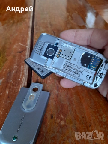 Телефон,GSM Sony Ericsson K300I, снимка 8 - Други ценни предмети - 53144015