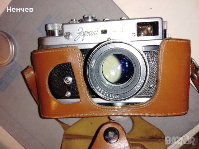 Фотоапарат "Зоркий 4", снимка 1 - Антикварни и старинни предмети - 41605541