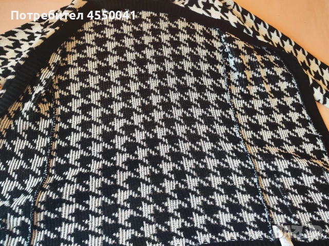 Дамски елек ATMOSPHERE, снимка 5 - Елеци - 51214307